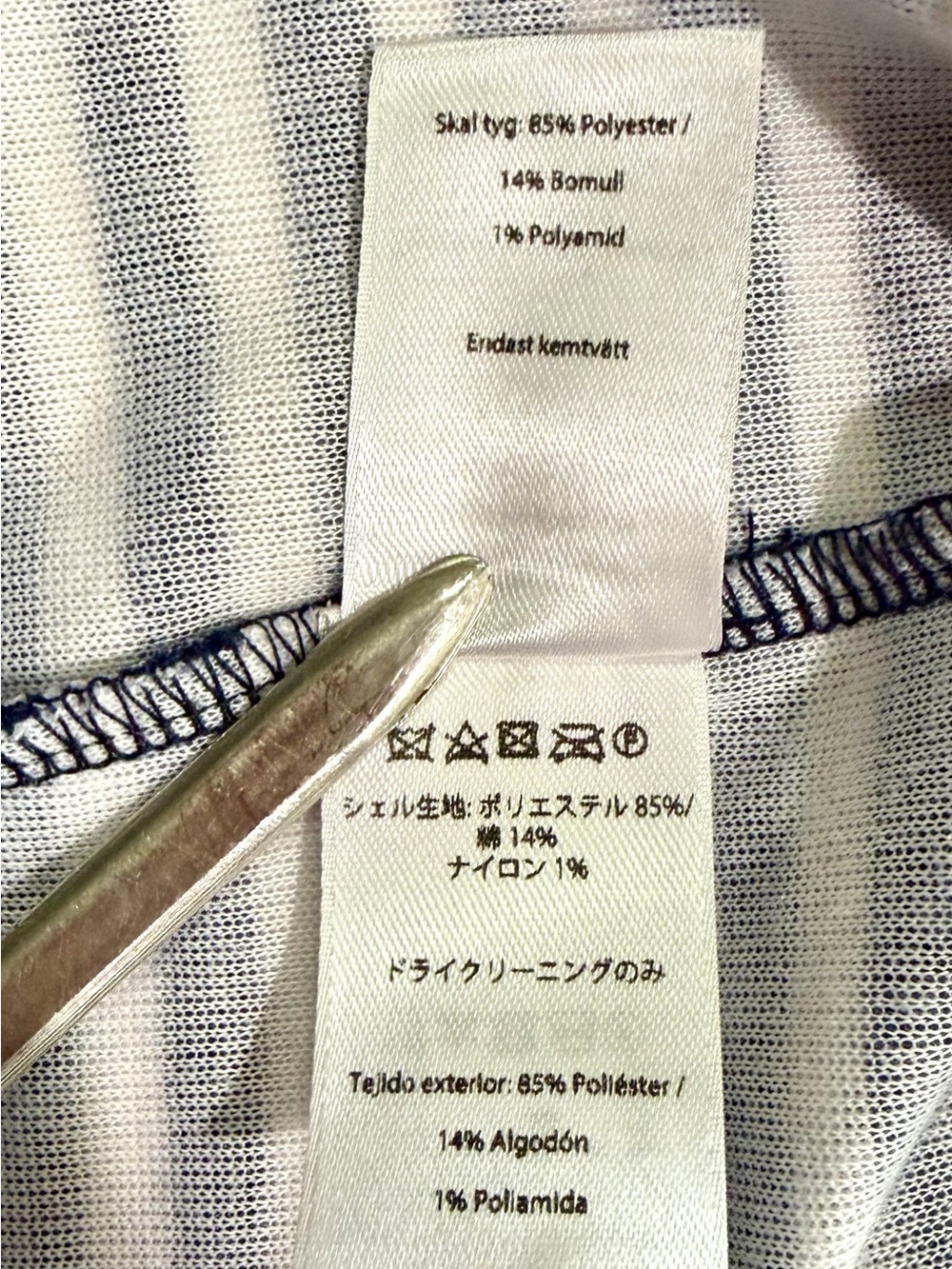 Vineyard Vines Navy White Striped Cotton Mini Tunic Dress Size Large Knit - Picture 10 of 12